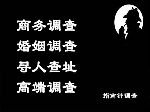 蒙阴侦探可以帮助解决怀疑有婚外情的问题吗